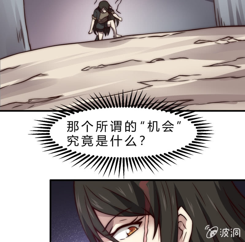 为了你好71