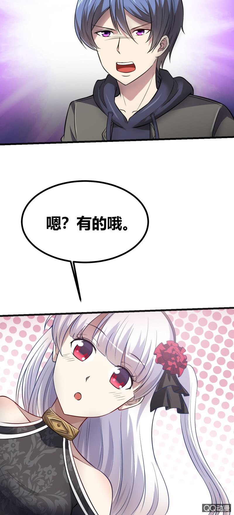 合作的理由57