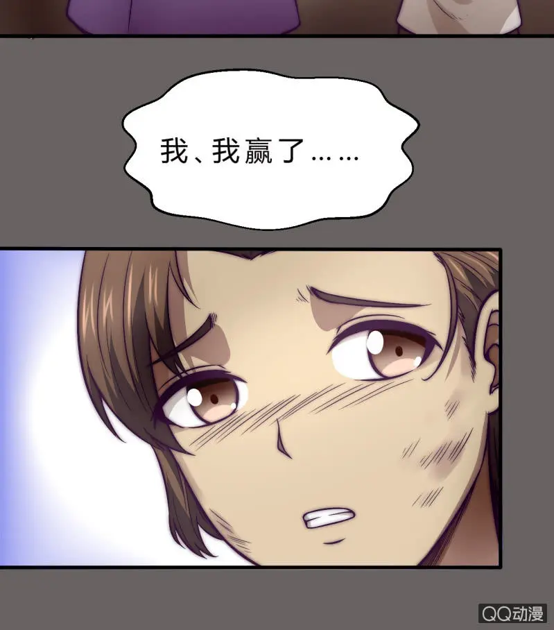 价值6
