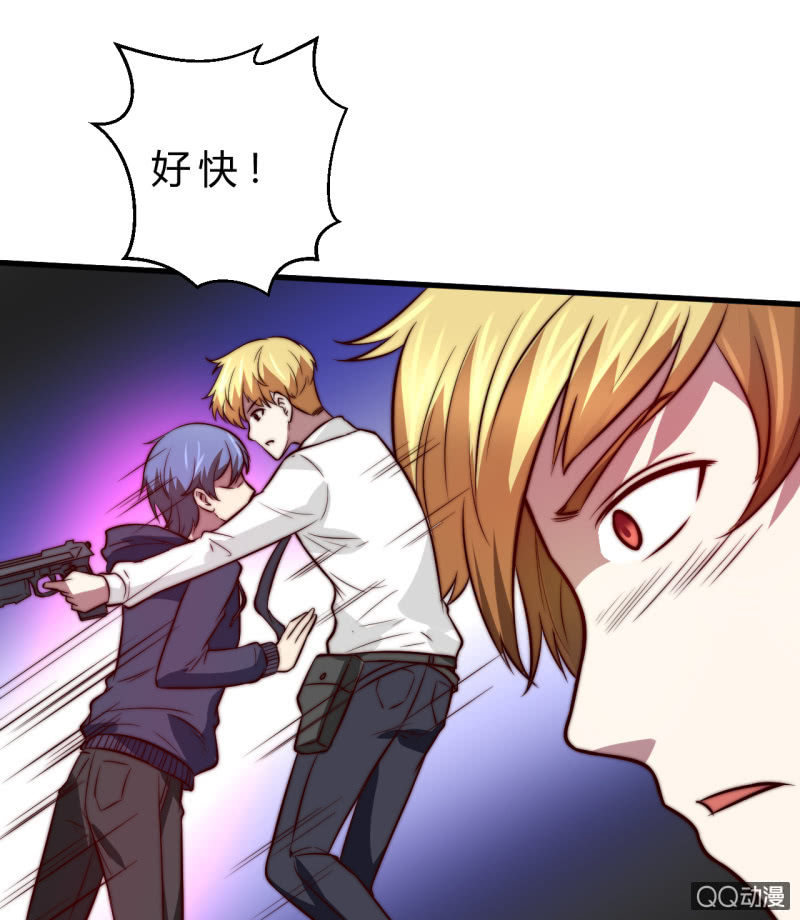废人35