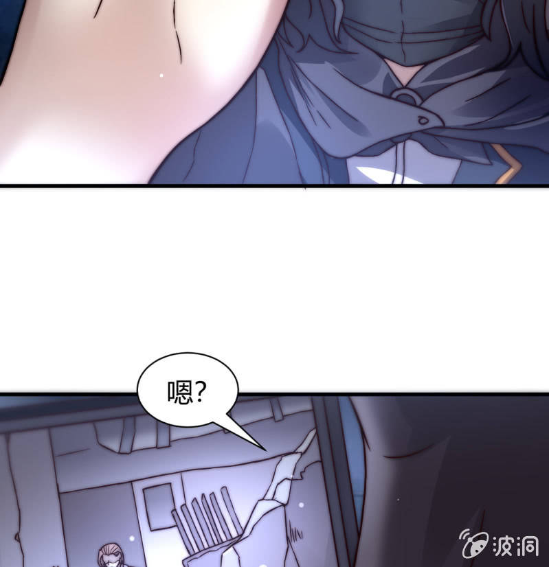 为了你好35