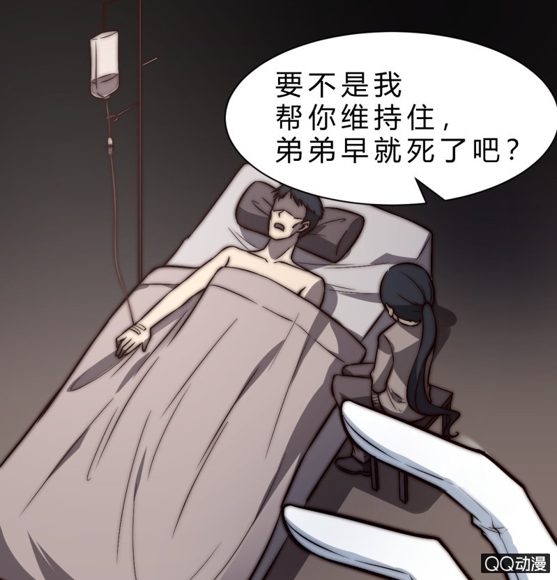第三世界9