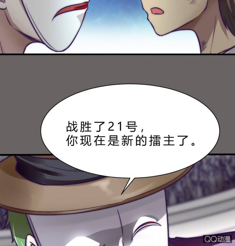 价值9