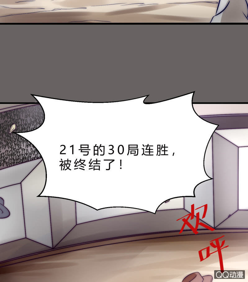 价值4