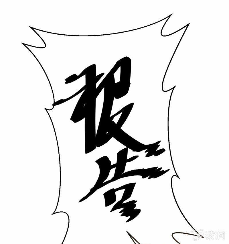 提现人偶1