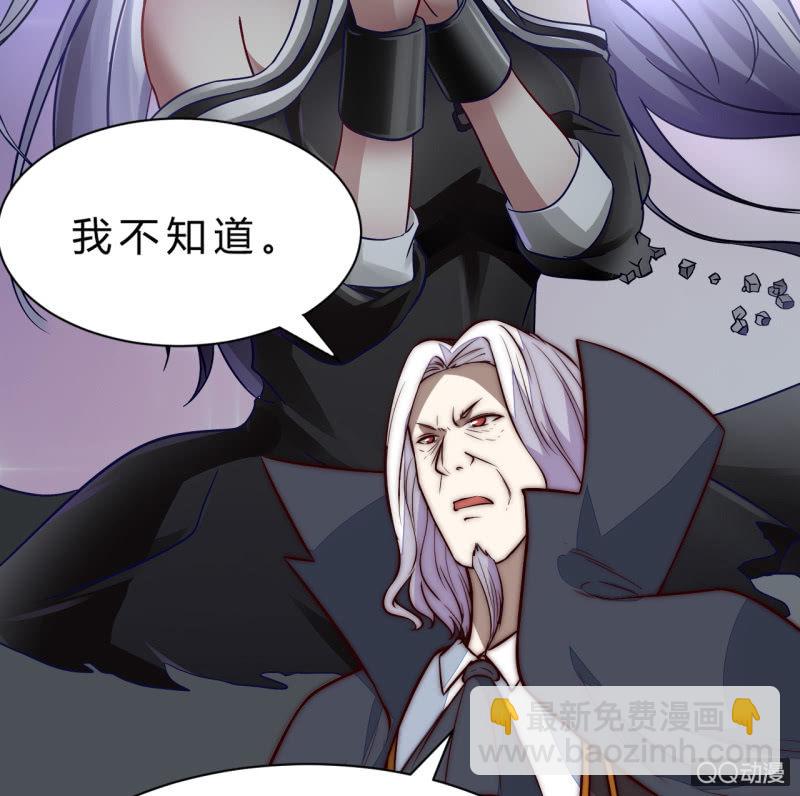 阿斯巴甜23