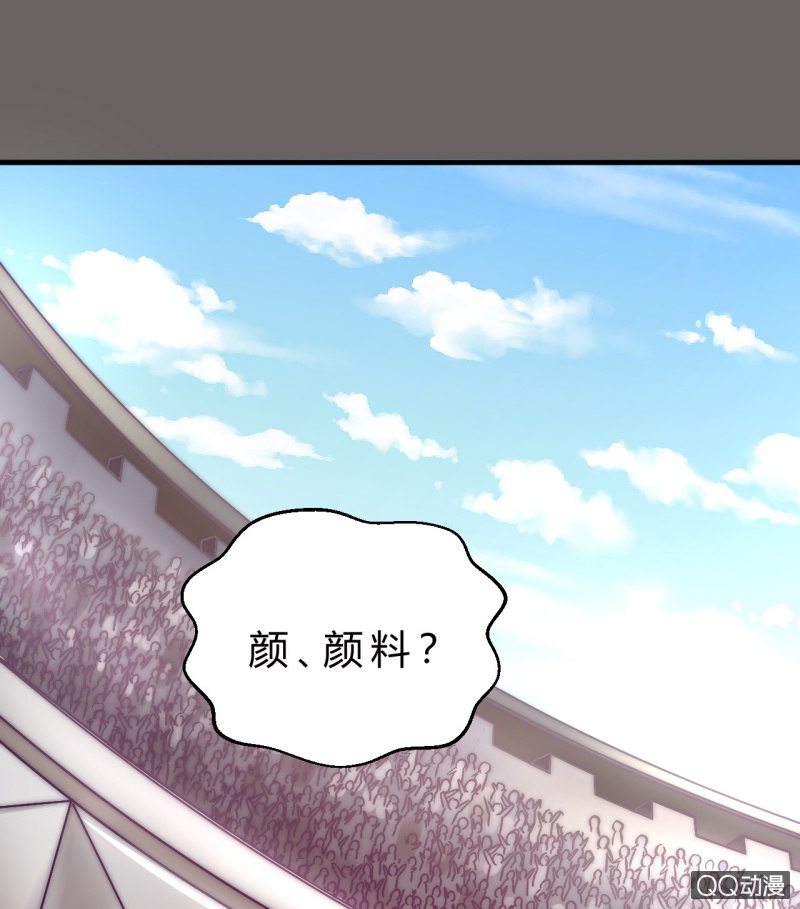 价值1
