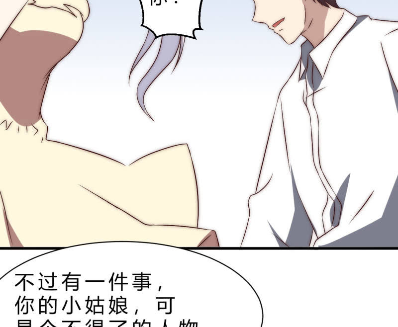赌一赌13