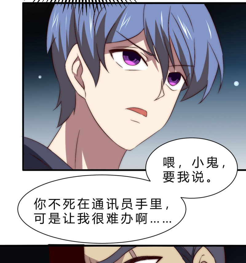 赌一赌37