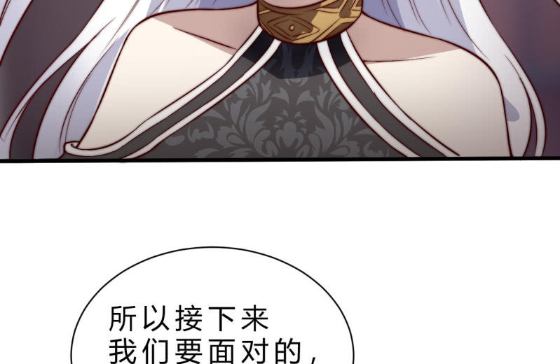 殊死一搏90