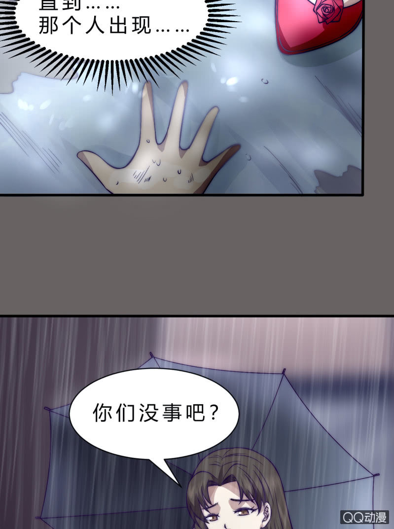 价值41