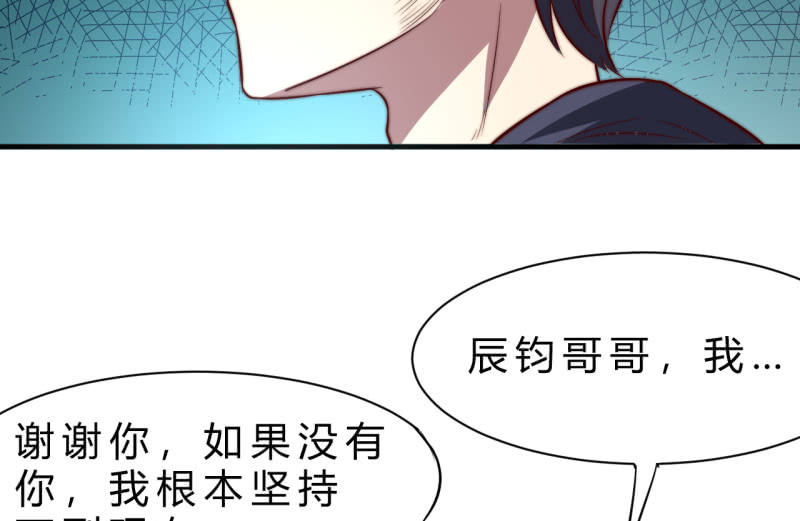 殊死一搏86