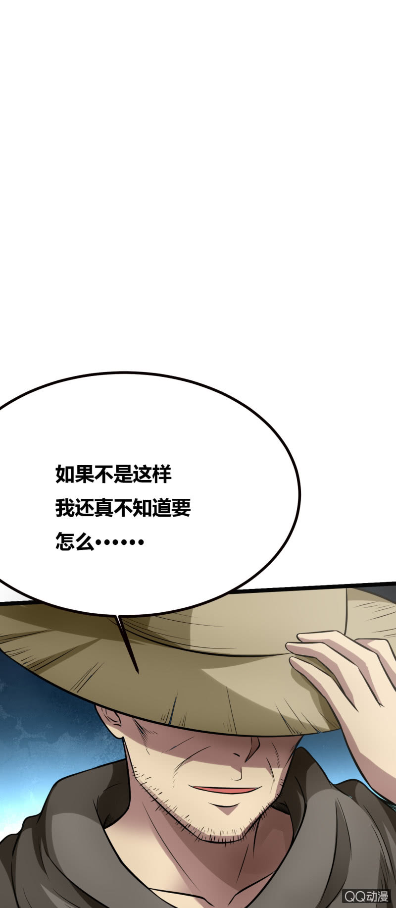 离开的办法62