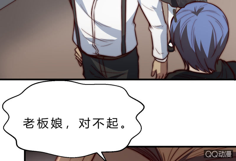 第三世界65