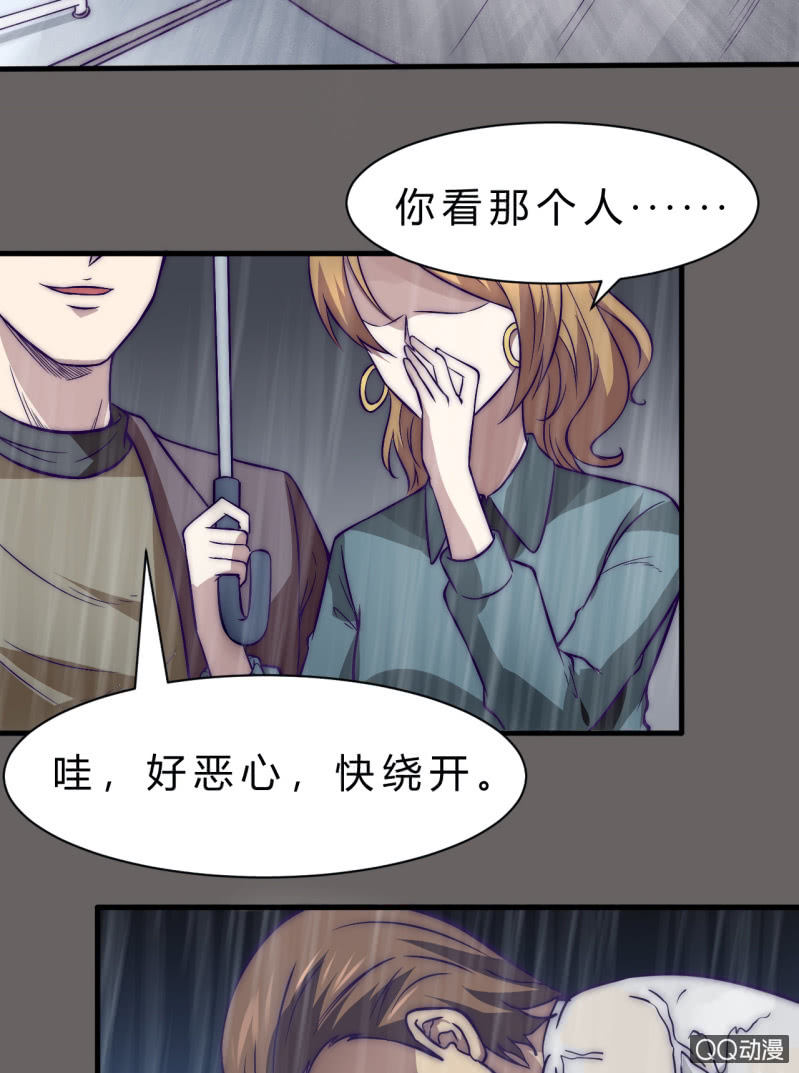 价值38