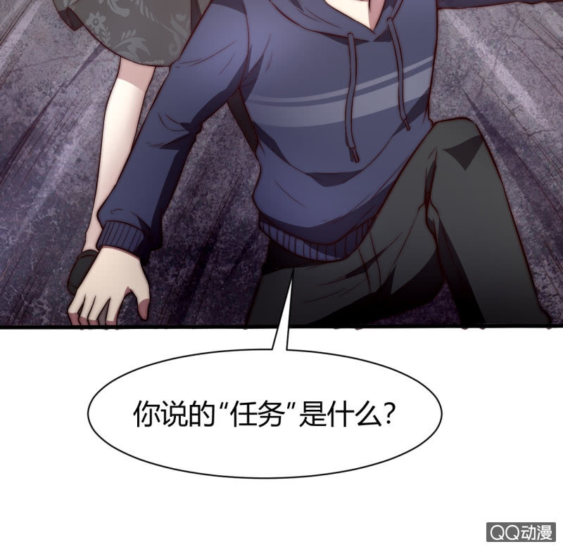 殊死一搏9