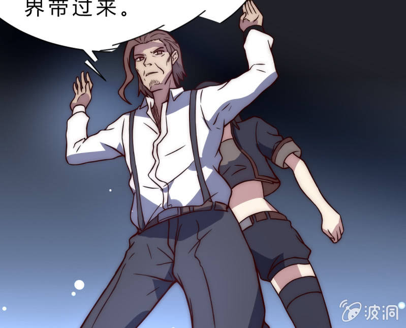 懦弱与羁绊69