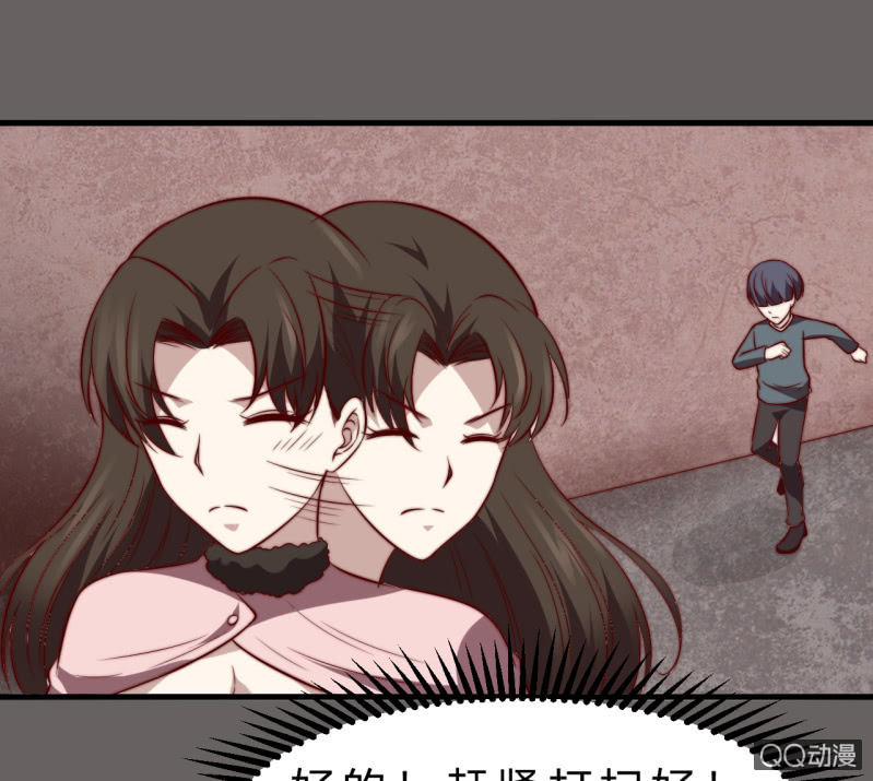 女星之路（下）46