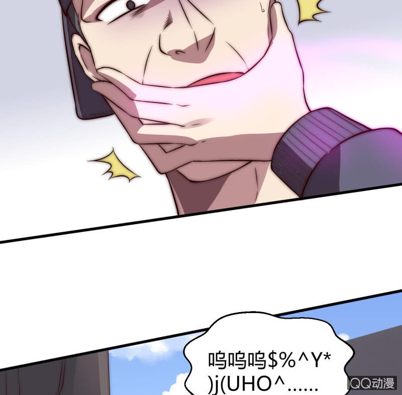 决不能输27