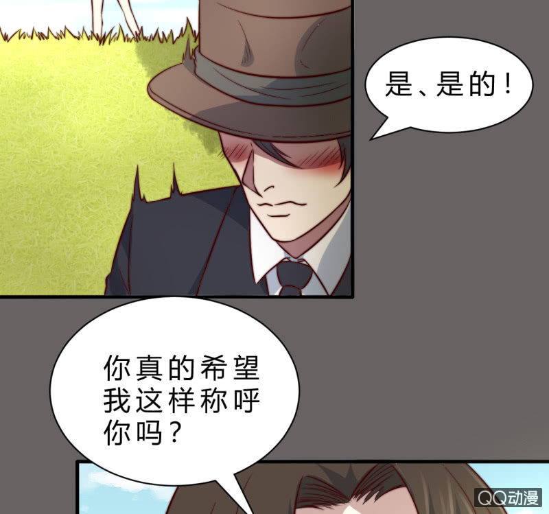 女星之路（下）62