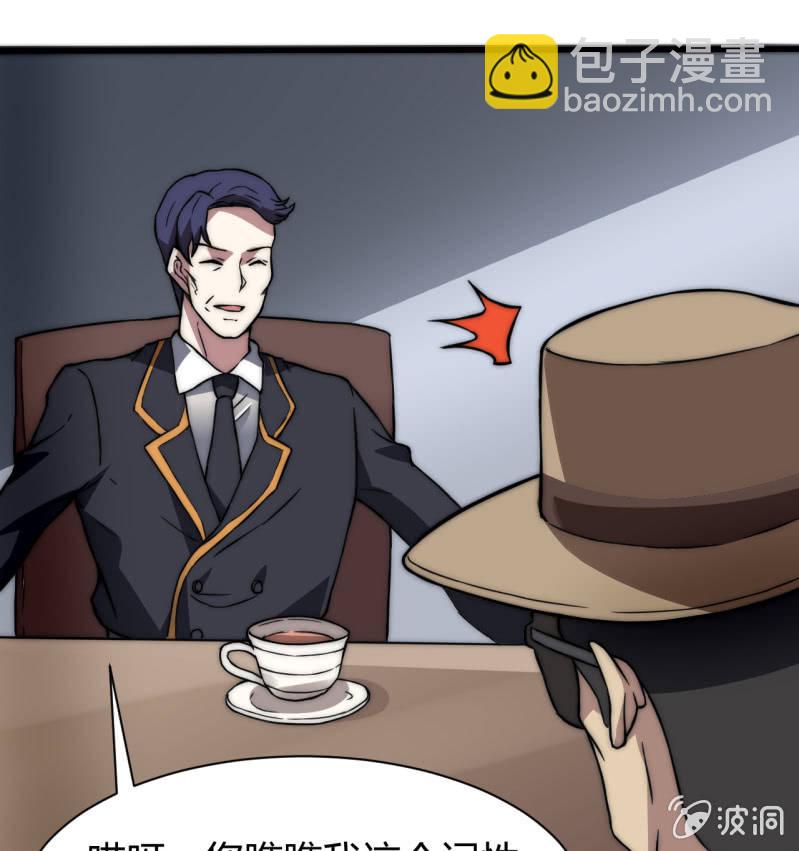 以绝后患57