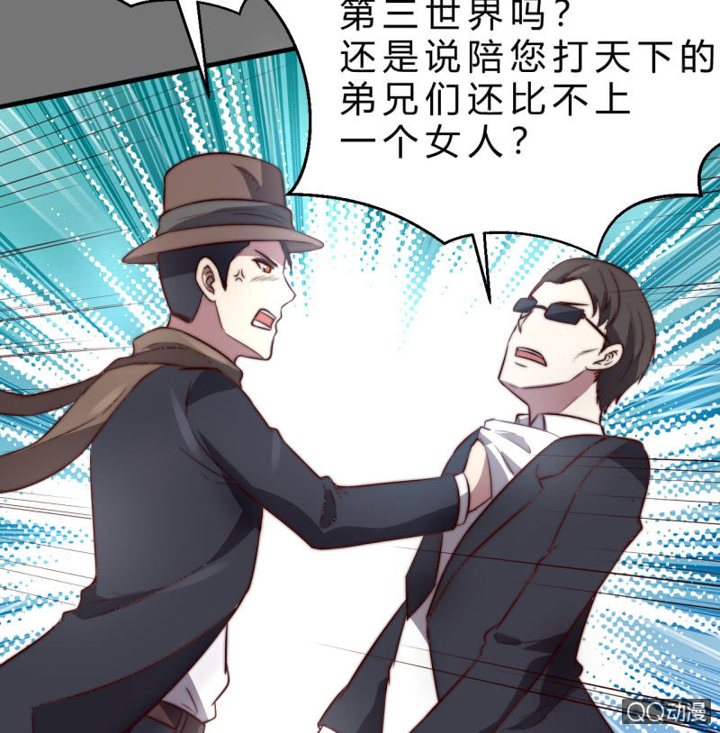 二次强化9