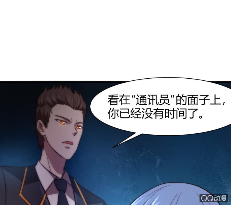 殊死一搏16