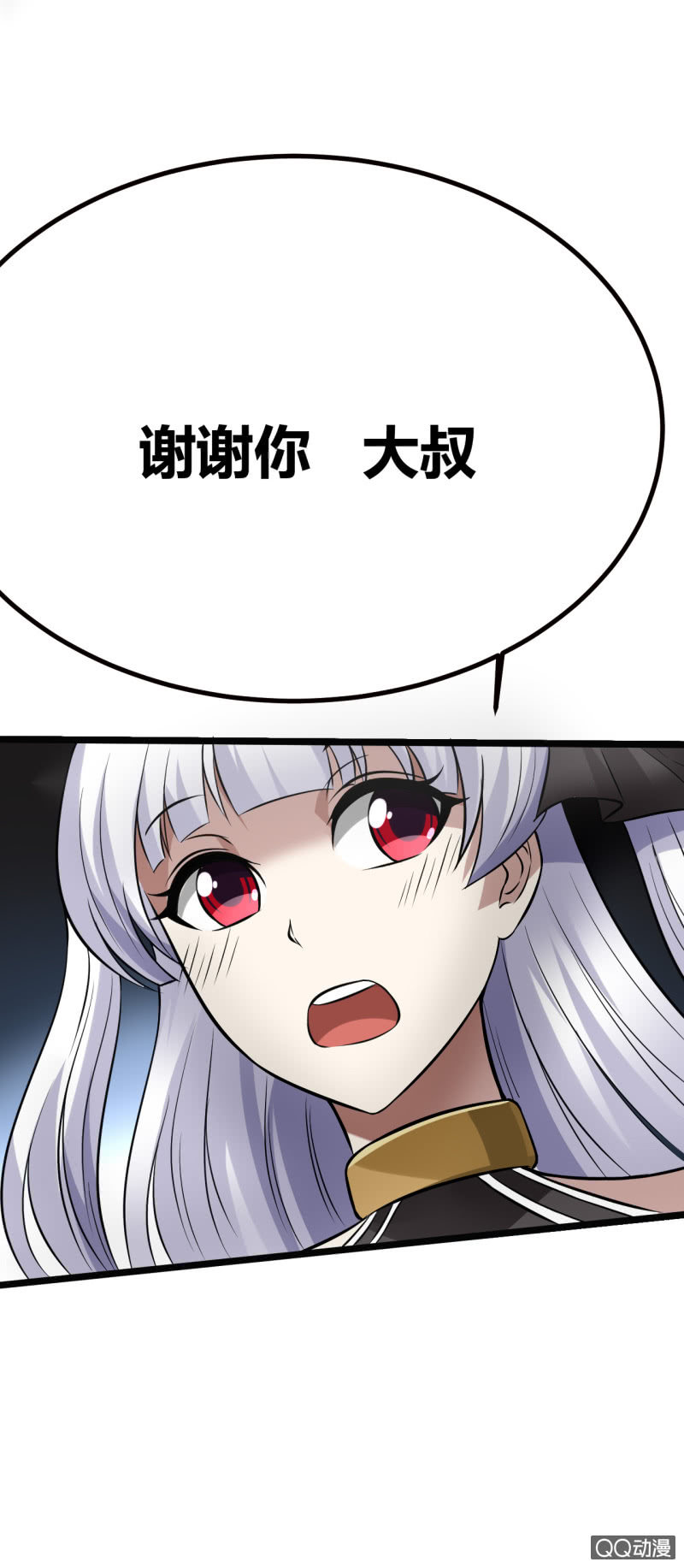 离开的办法60