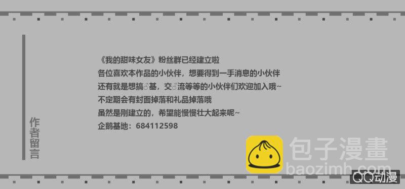 故人60