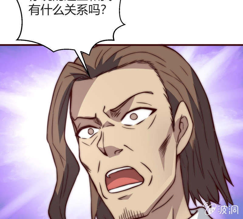 懦弱与羁绊37