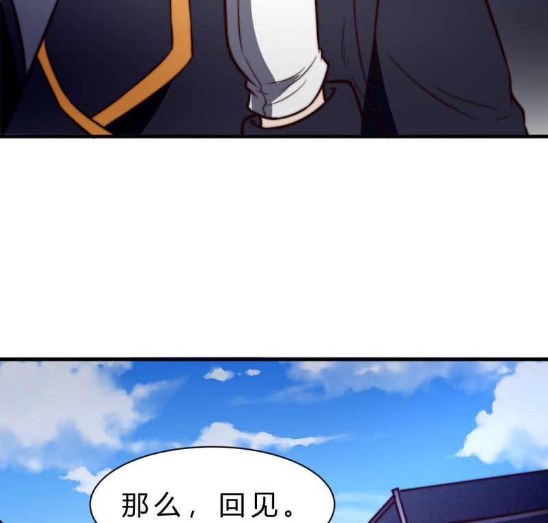 殊死一搏81