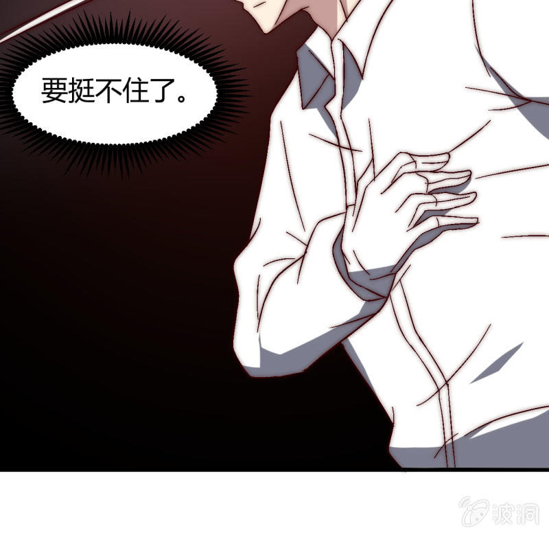 主角光环初体验44