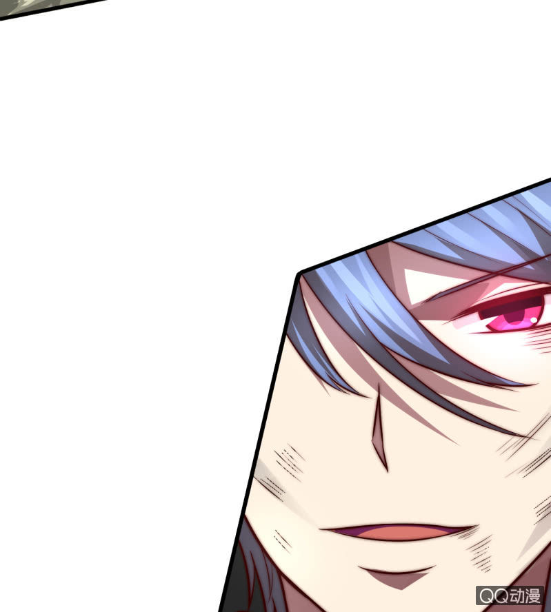 废人71