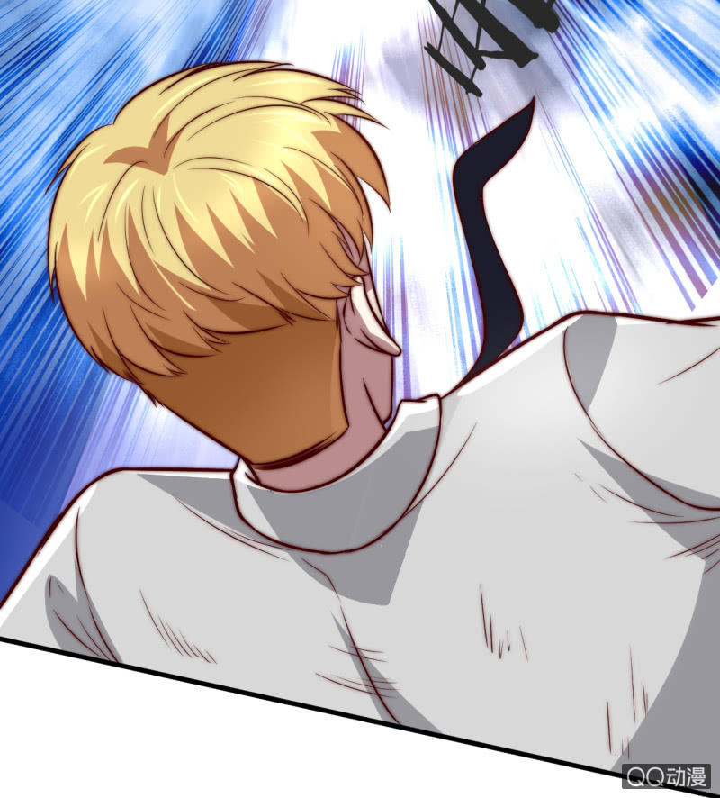 废人74