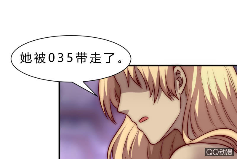 他的秘密60