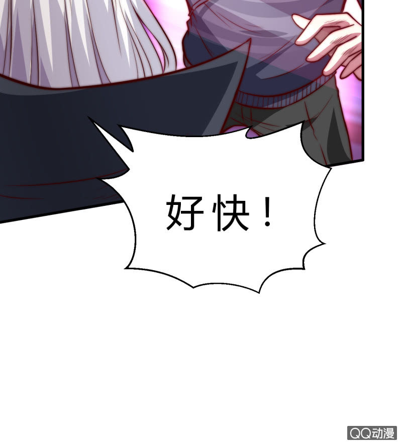 废人81