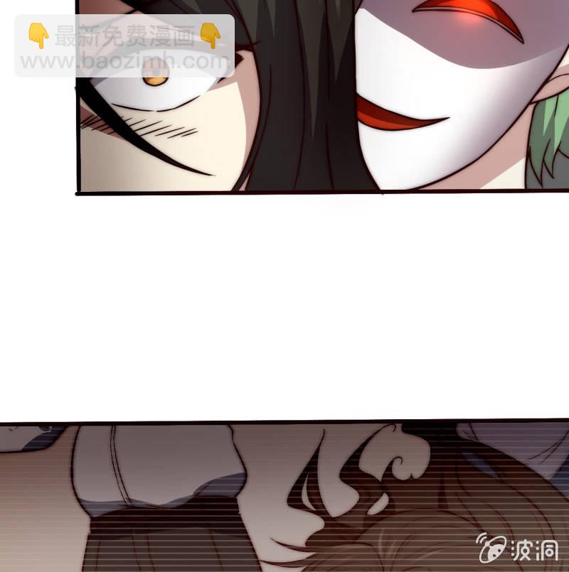以绝后患31