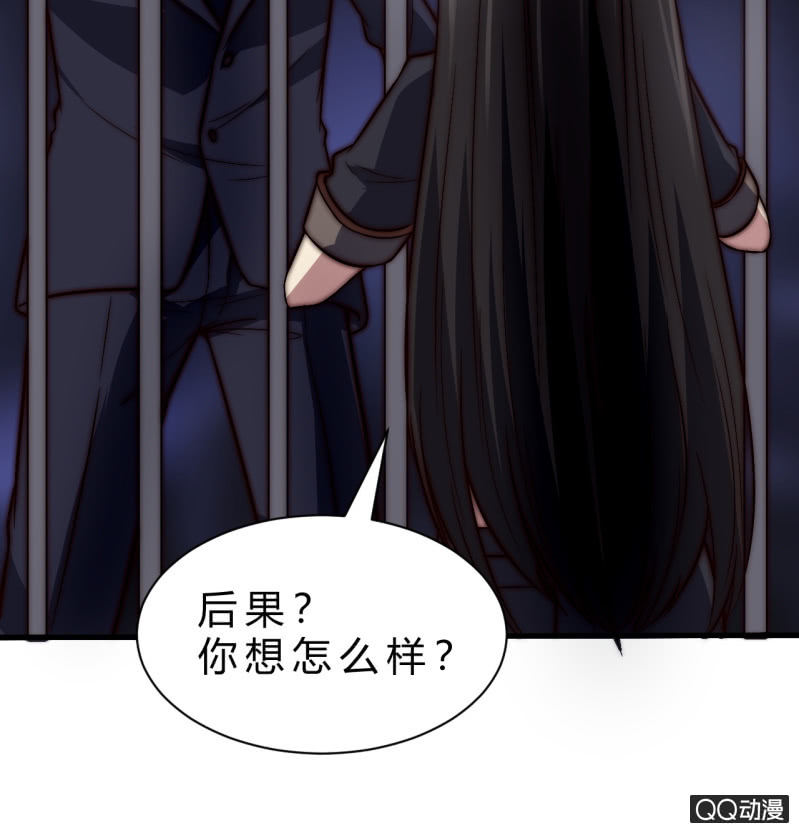 第三世界16