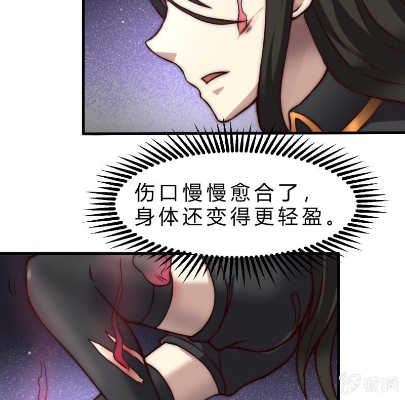 为了你好72