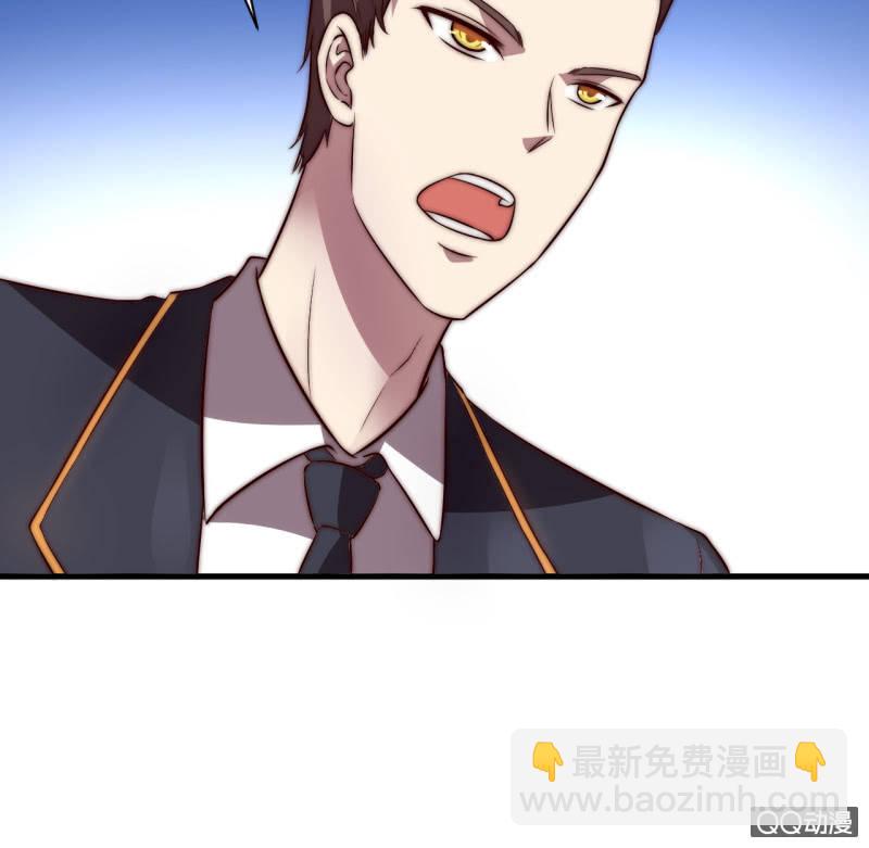 殊死一搏7