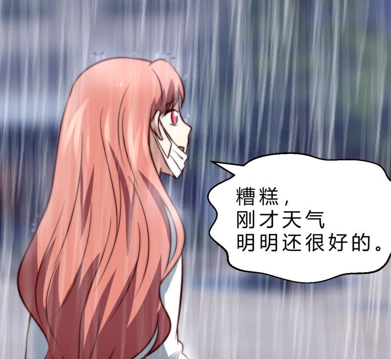 女星之路（上）31
