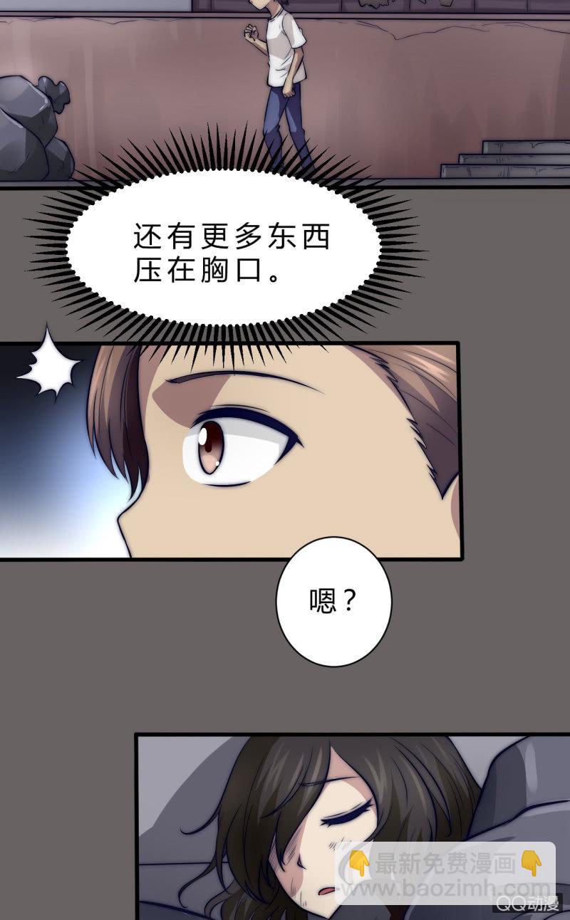 价值27