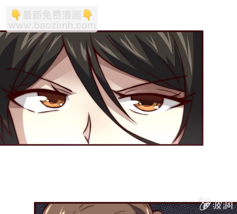 懦弱与羁绊27