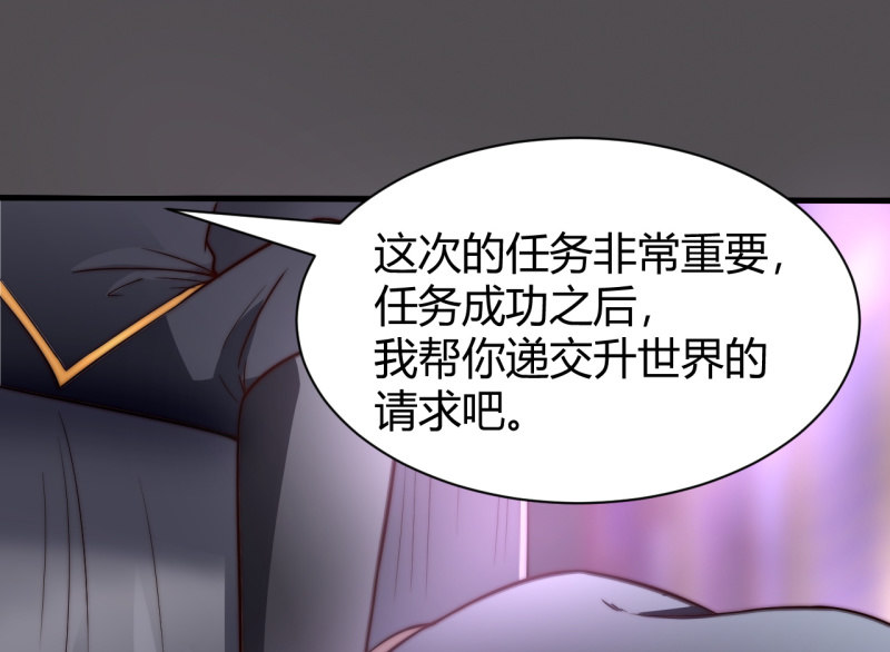 控制力量59