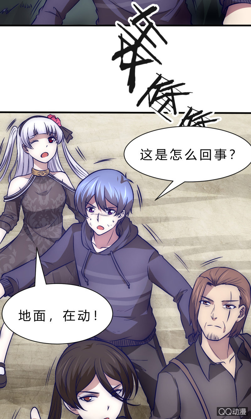 我们的世界17