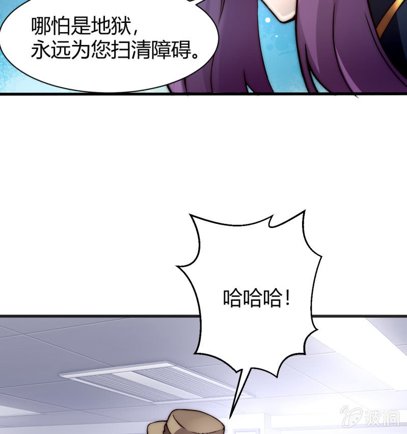 提现人偶13
