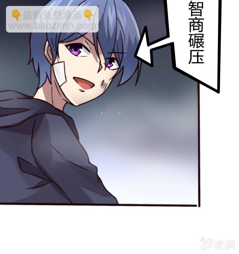 提现人偶66