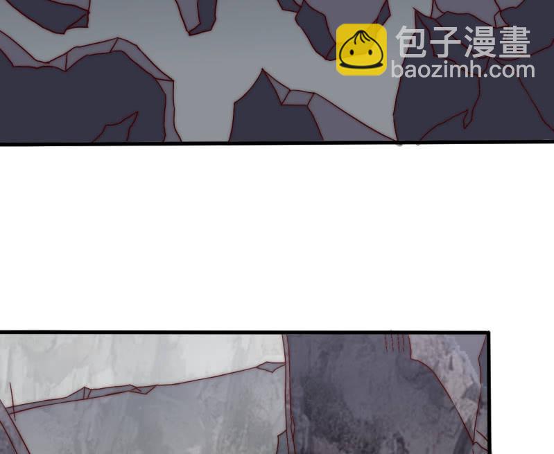 第35话  林怡的身世（一）30