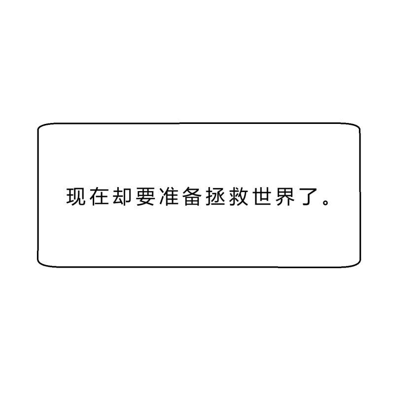 第35话  林怡的身世（一）5