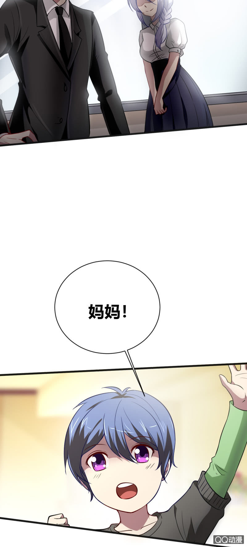 合作的理由10